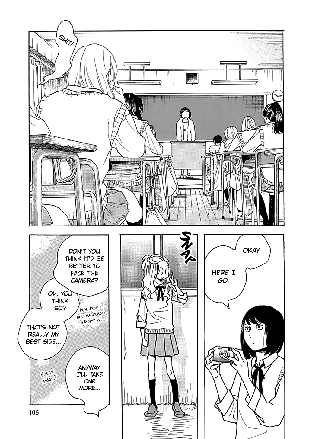 Musume No Iede - Chapter 28: Graduation