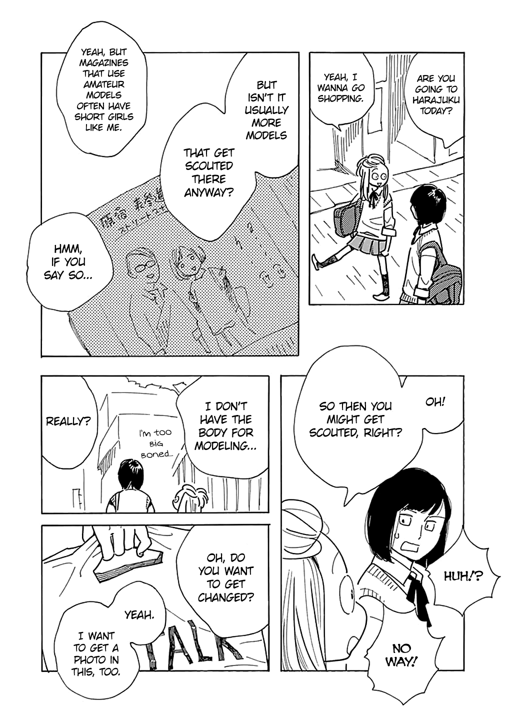 Musume No Iede - Chapter 28: Graduation