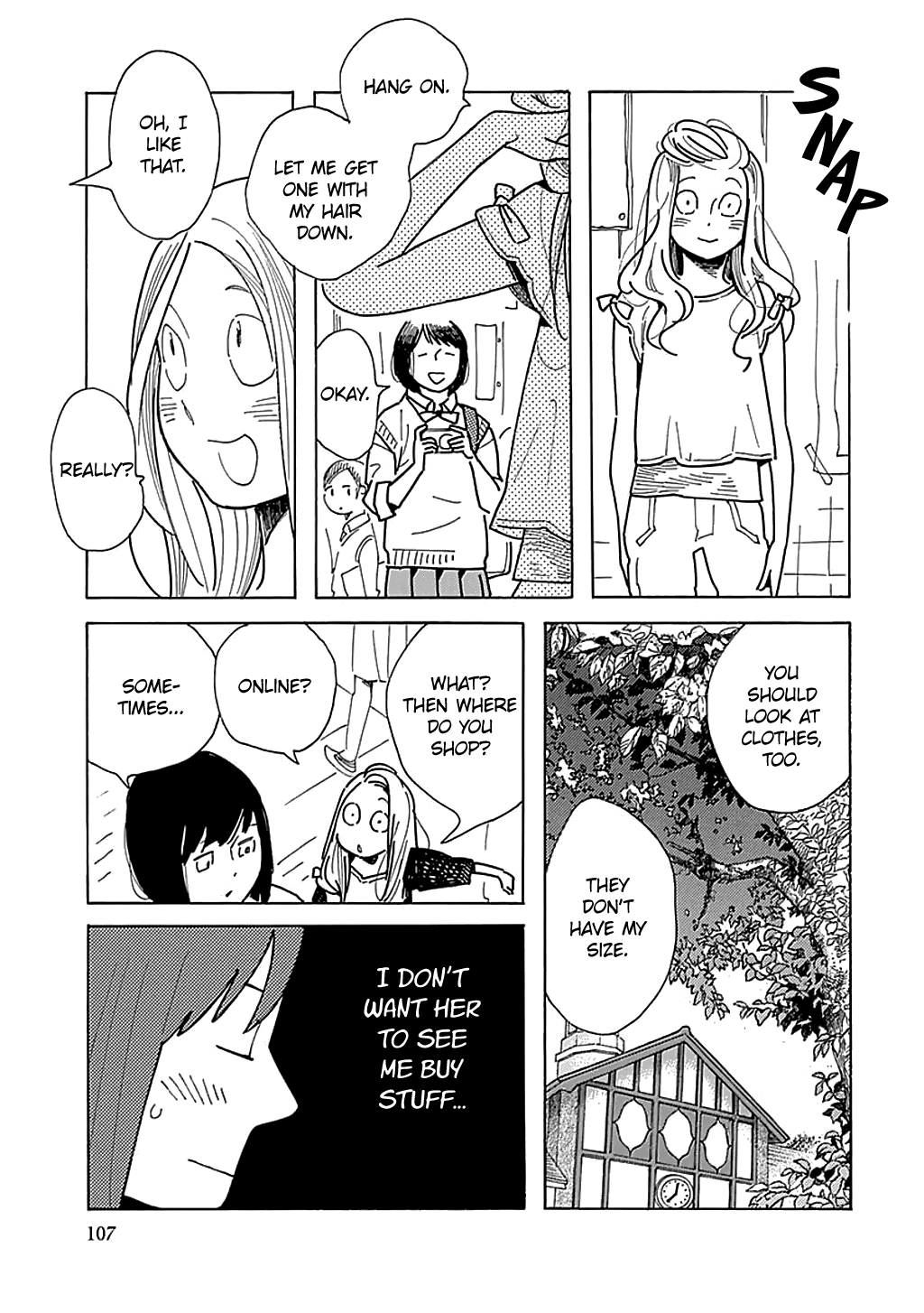 Musume No Iede - Chapter 28: Graduation