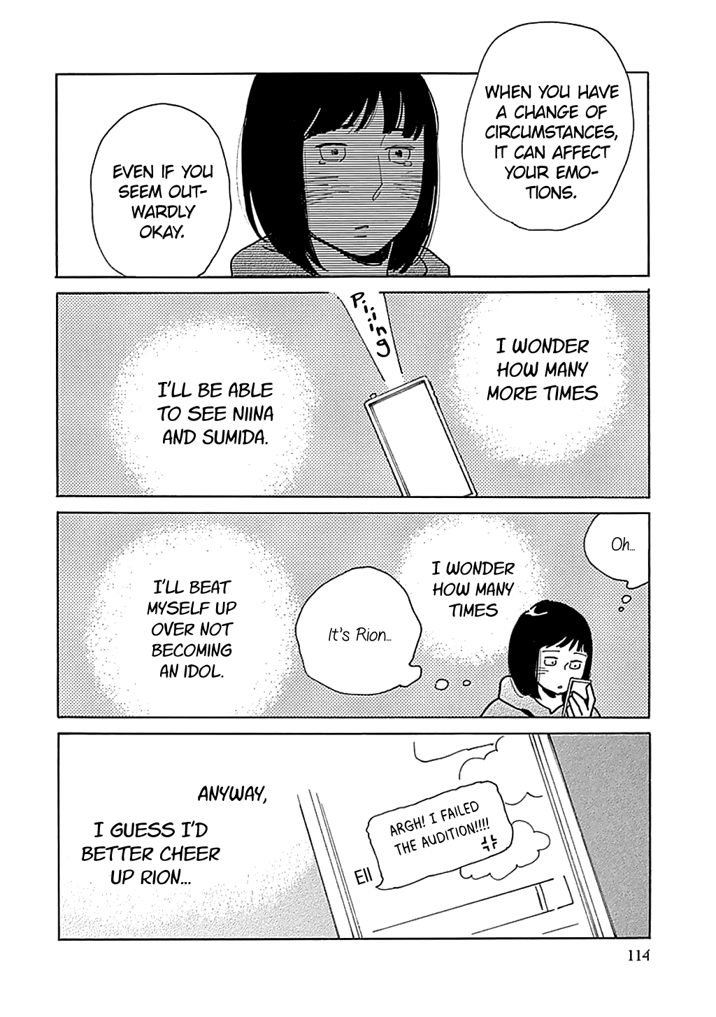 Musume No Iede - Chapter 28: Graduation