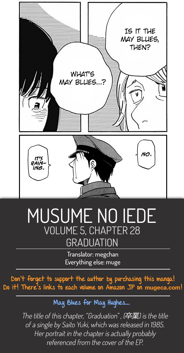 Musume No Iede - Chapter 28: Graduation