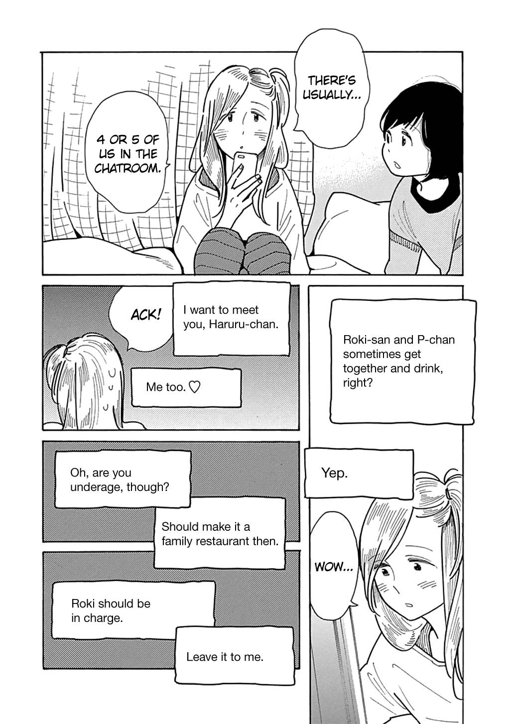 Musume No Iede - Chapter 23: I Can Fly