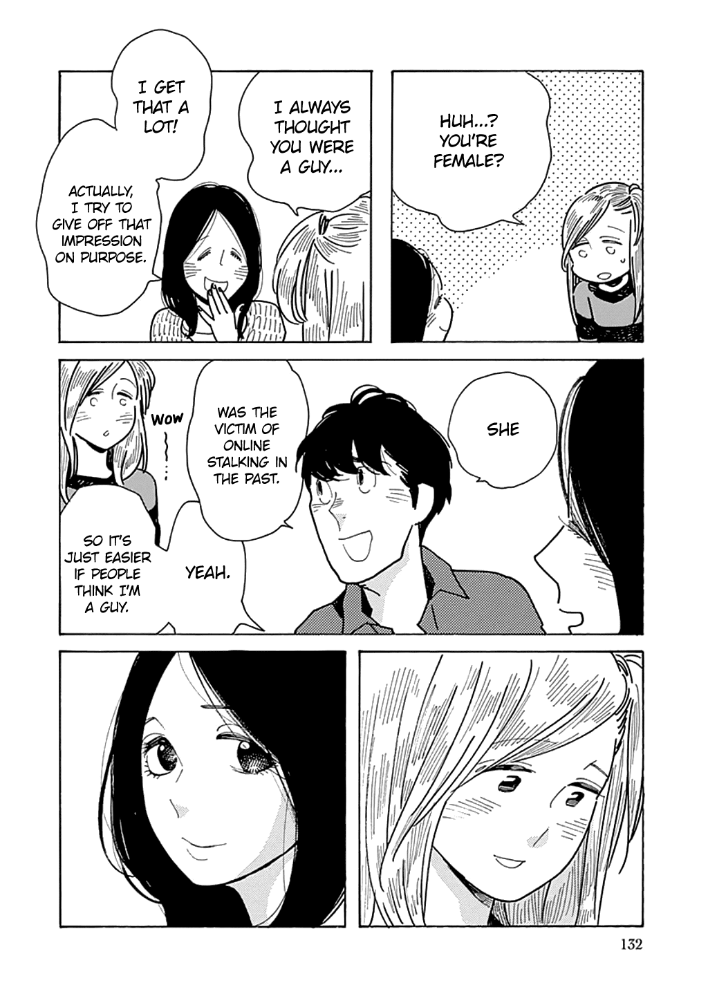 Musume No Iede - Chapter 23: I Can Fly