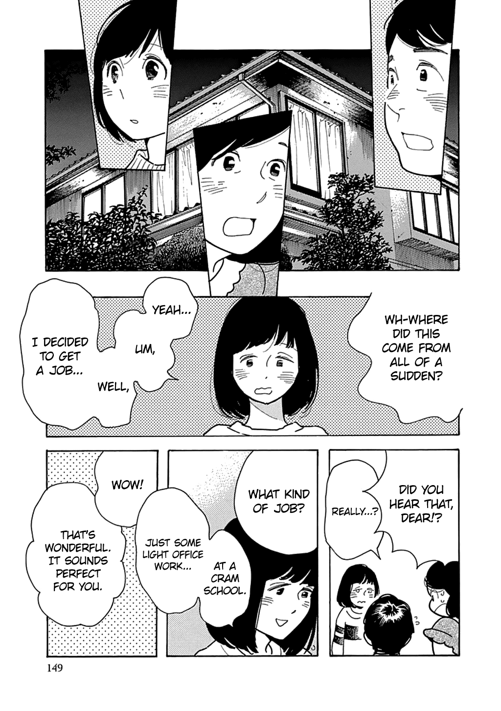 Musume No Iede - Chapter 23: I Can Fly