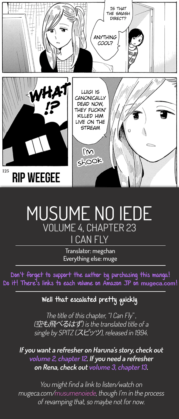 Musume No Iede - Chapter 23: I Can Fly