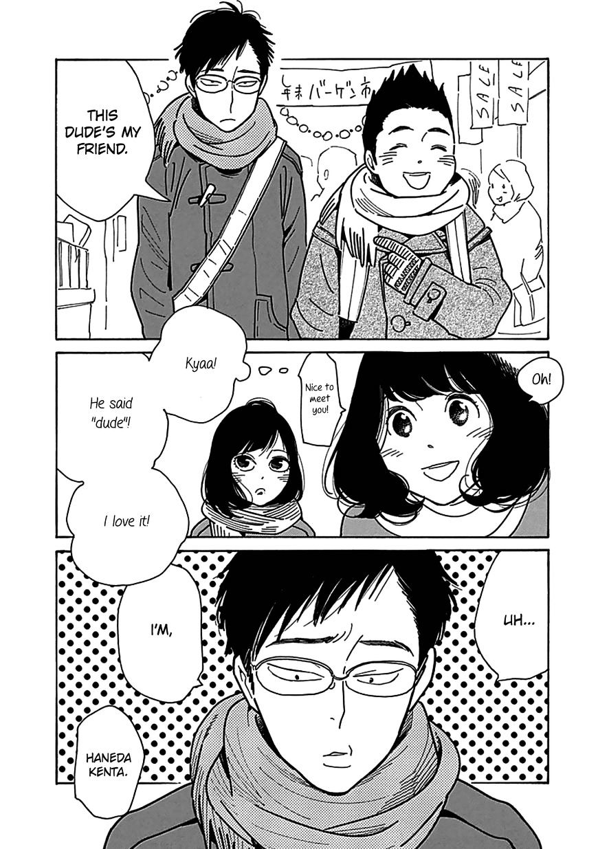 Musume No Iede - Chapter 14 : Boy, Girl