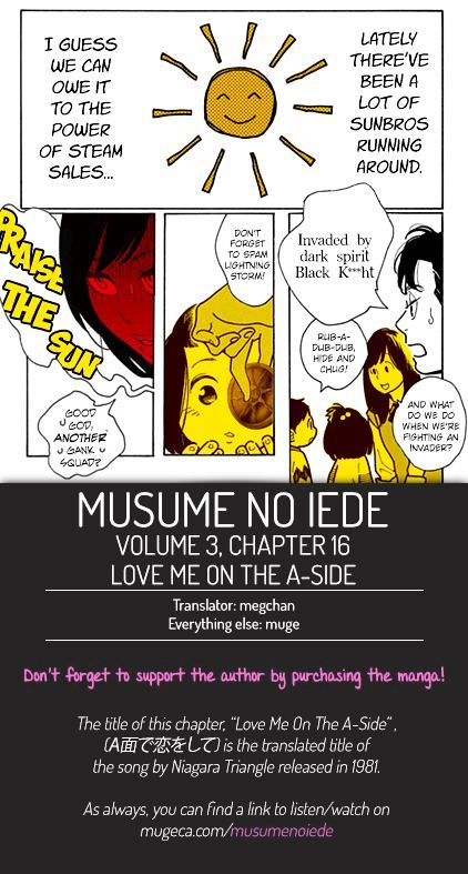 Musume No Iede - Chapter 16 : Love Me On The A-Side