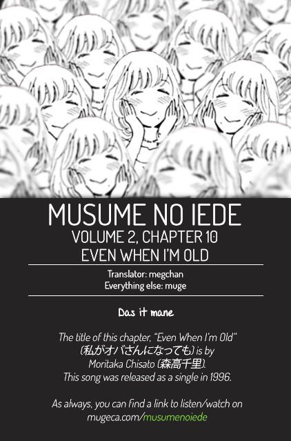 Musume No Iede - Chapter 10 : Even When I'm Old