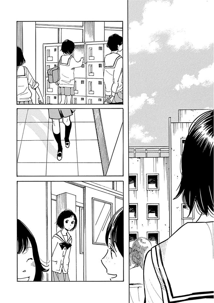 Musume No Iede - Chapter 11 : Seventeen