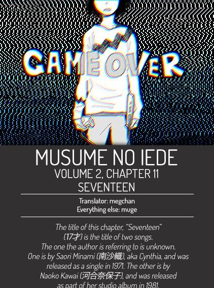 Musume No Iede - Chapter 11 : Seventeen