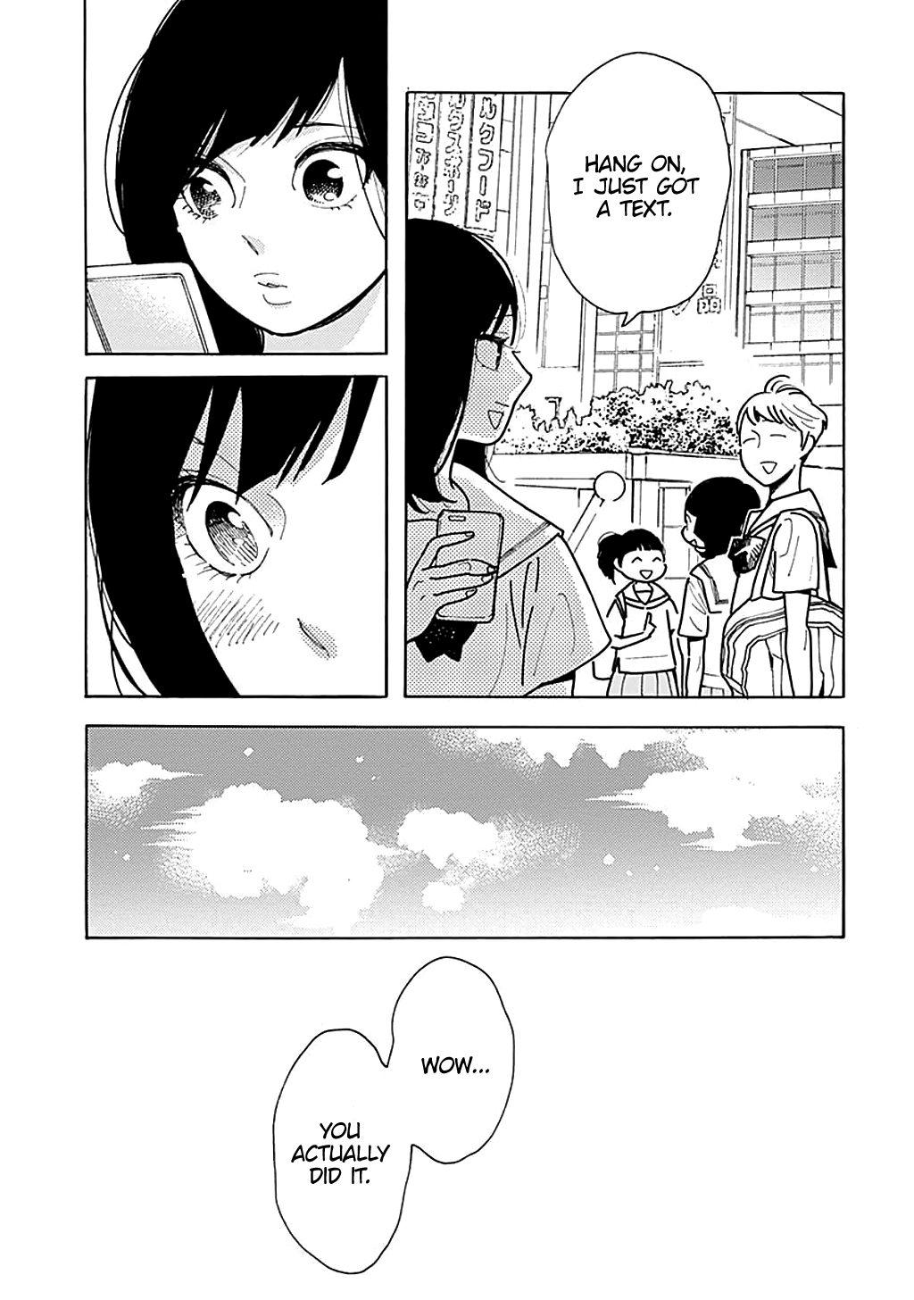 Musume No Iede - Chapter 32: Glass Teens