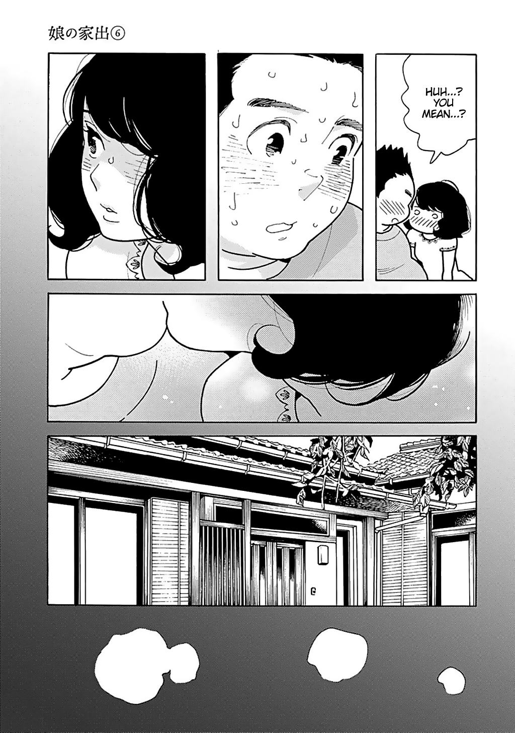 Musume No Iede - Chapter 32: Glass Teens