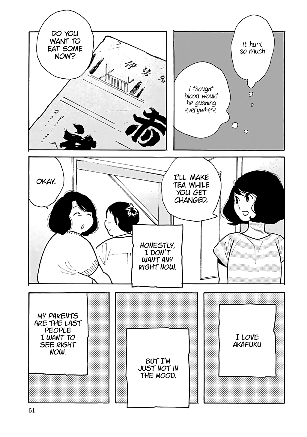 Musume No Iede - Chapter 32: Glass Teens