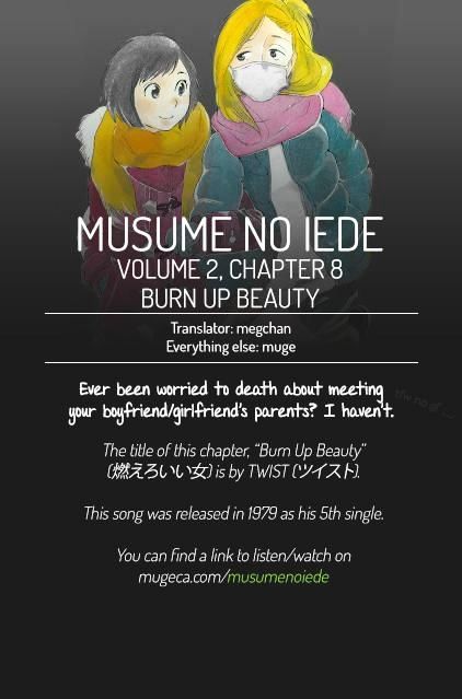 Musume No Iede - Chapter 8 : Burn Up Beauty