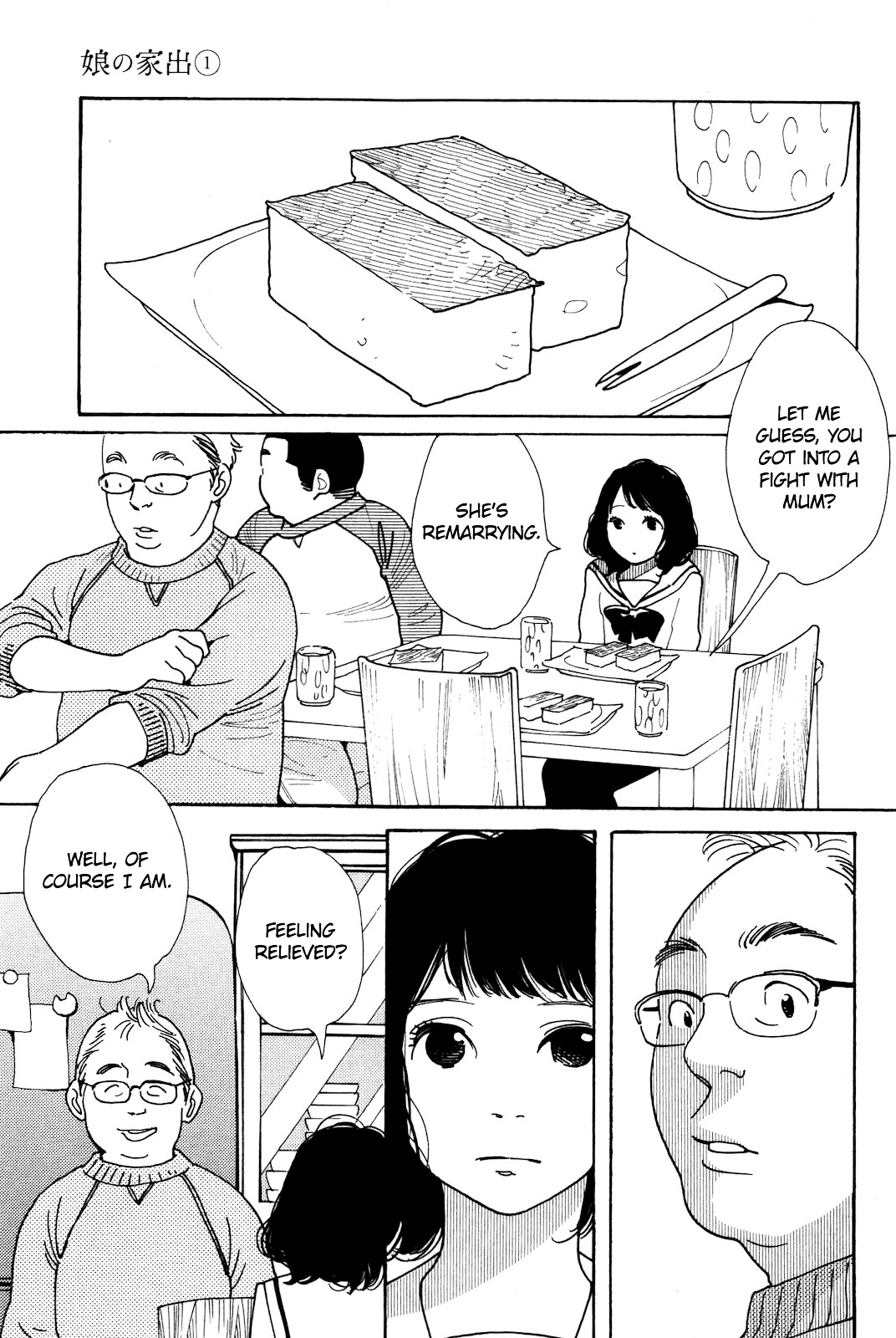 Musume No Iede - Chapter 1 : Sometimes I Feel Like A Motherless Child