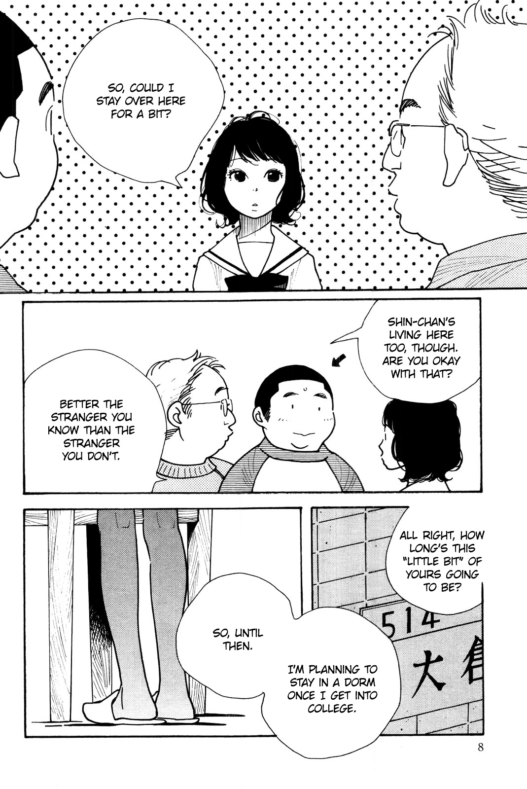 Musume No Iede - Chapter 1 : Sometimes I Feel Like A Motherless Child