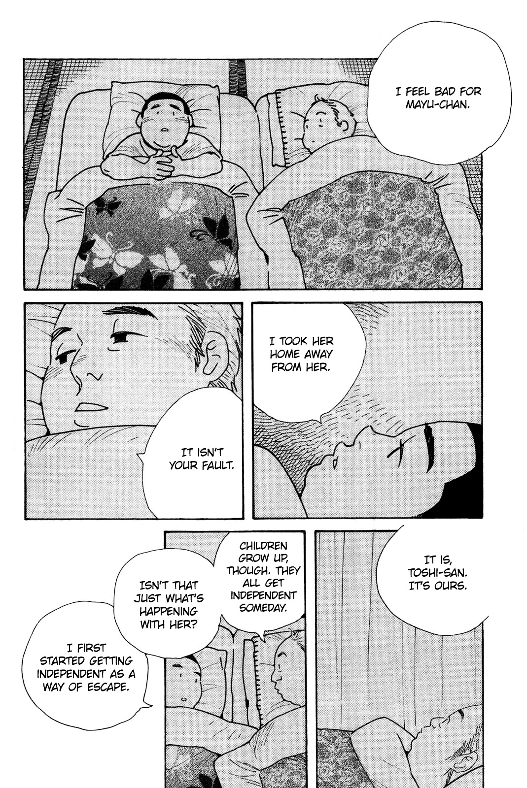 Musume No Iede - Chapter 1 : Sometimes I Feel Like A Motherless Child