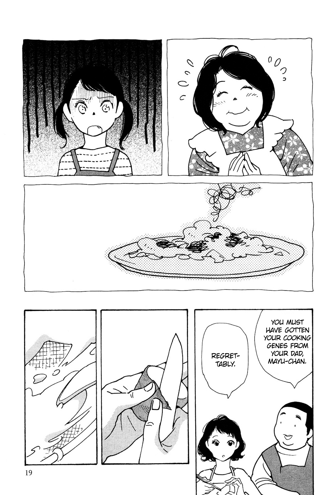 Musume No Iede - Chapter 1 : Sometimes I Feel Like A Motherless Child