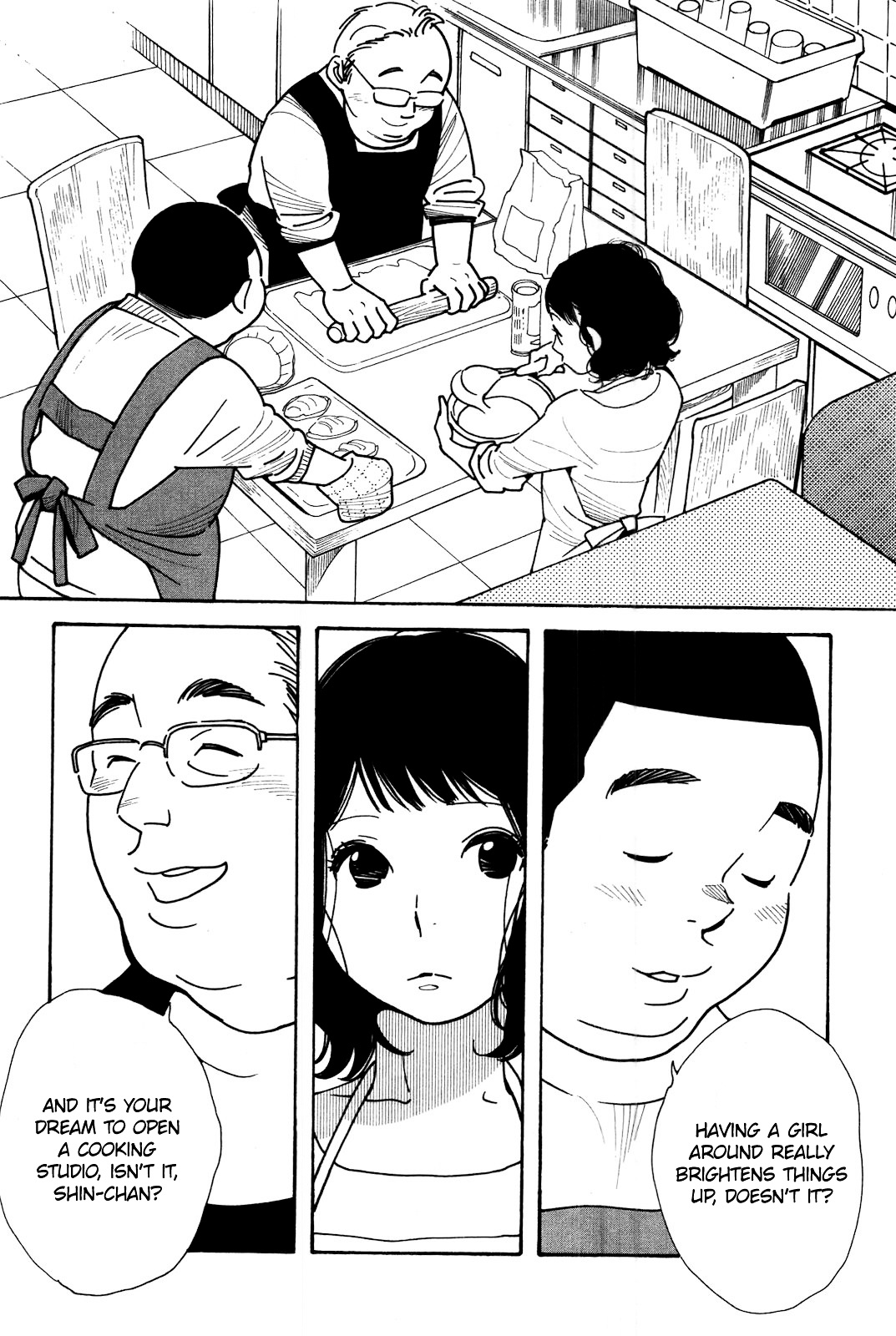 Musume No Iede - Chapter 1 : Sometimes I Feel Like A Motherless Child