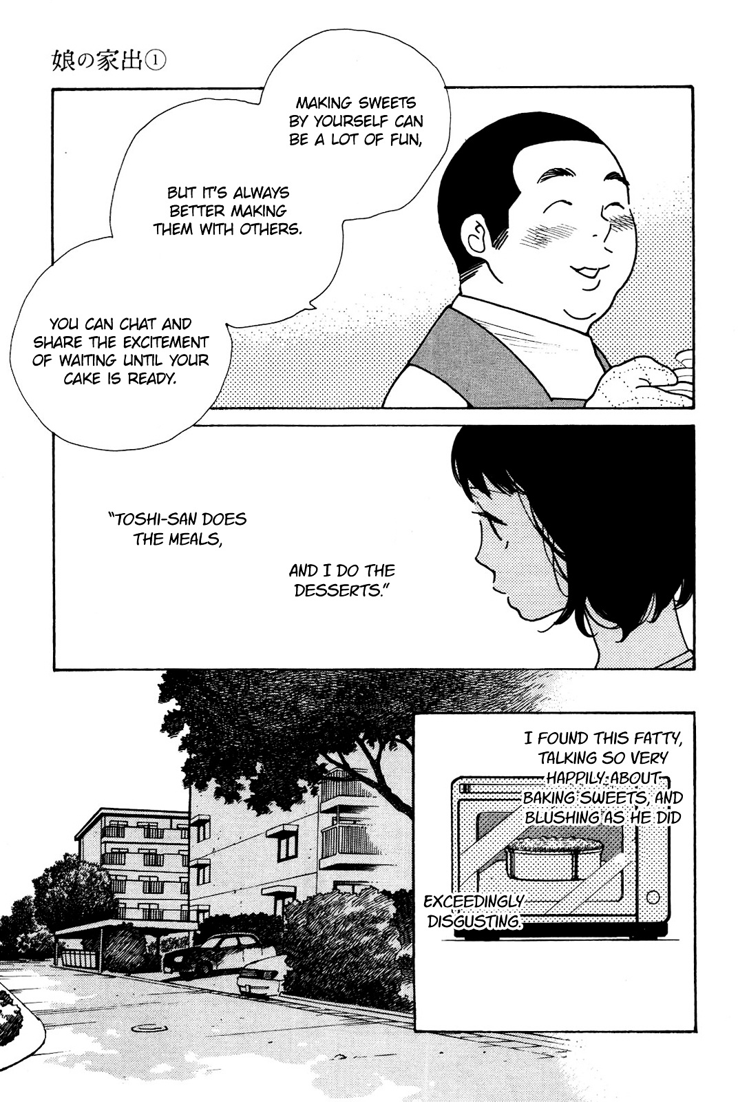 Musume No Iede - Chapter 1 : Sometimes I Feel Like A Motherless Child