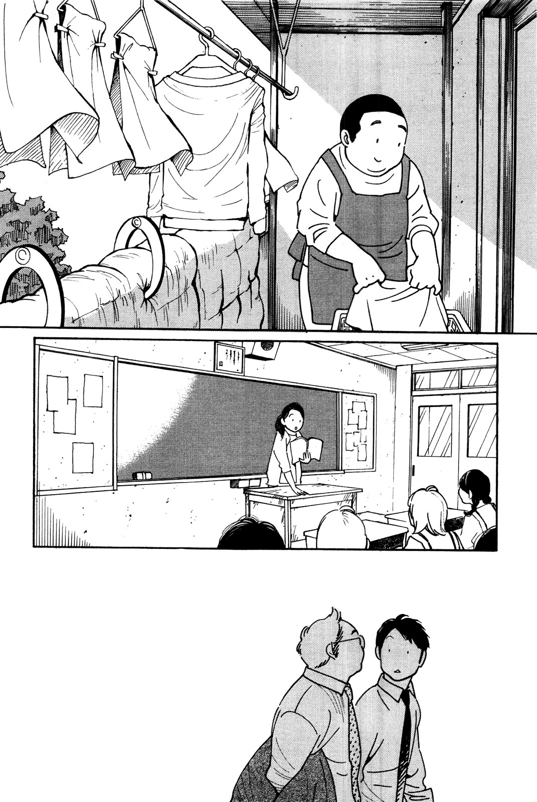 Musume No Iede - Chapter 1 : Sometimes I Feel Like A Motherless Child