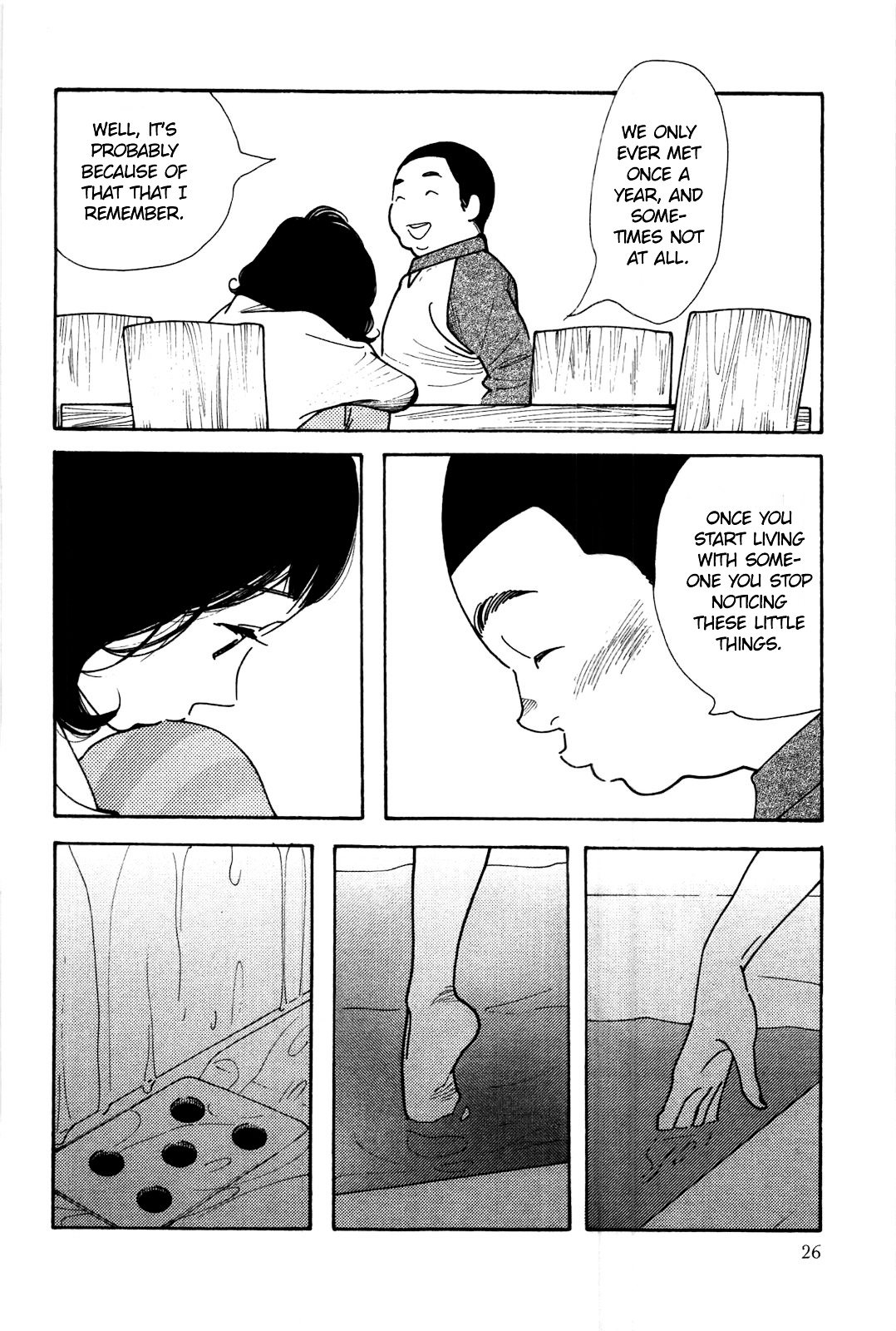 Musume No Iede - Chapter 1 : Sometimes I Feel Like A Motherless Child