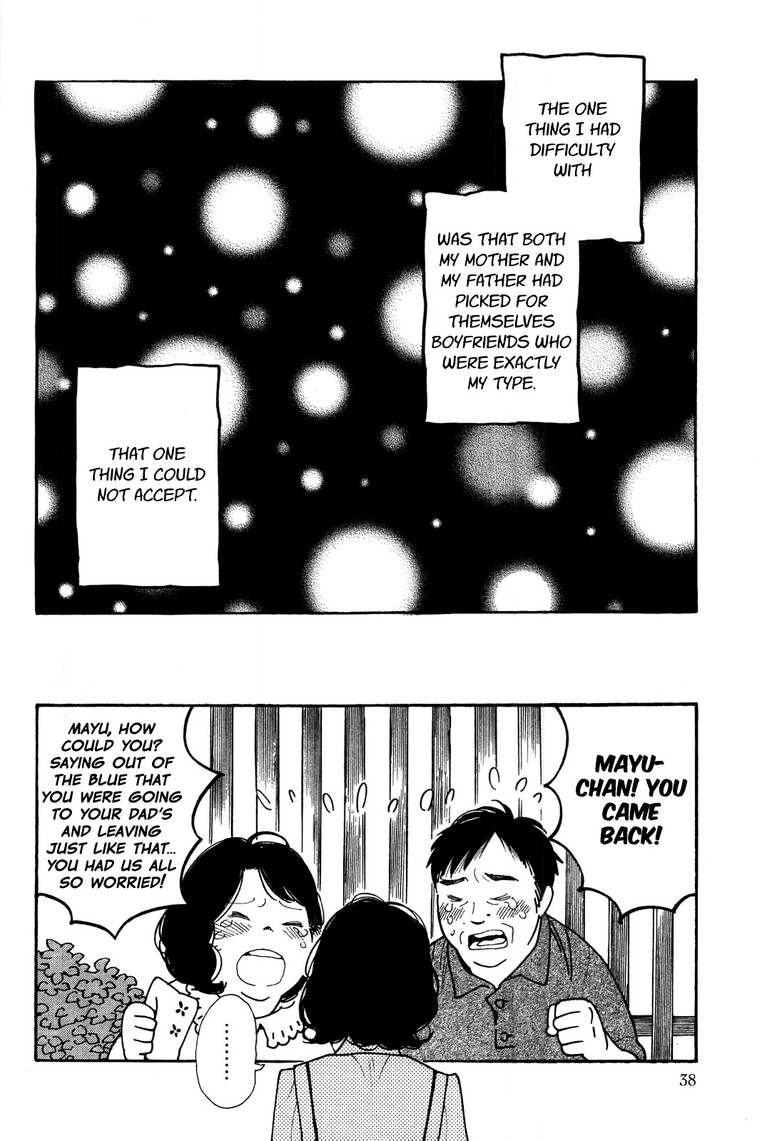 Musume No Iede - Chapter 1 : Sometimes I Feel Like A Motherless Child