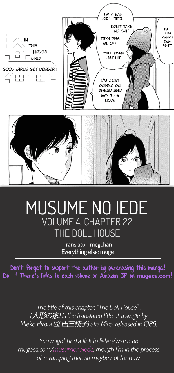 Musume No Iede - Chapter 22: The Doll House