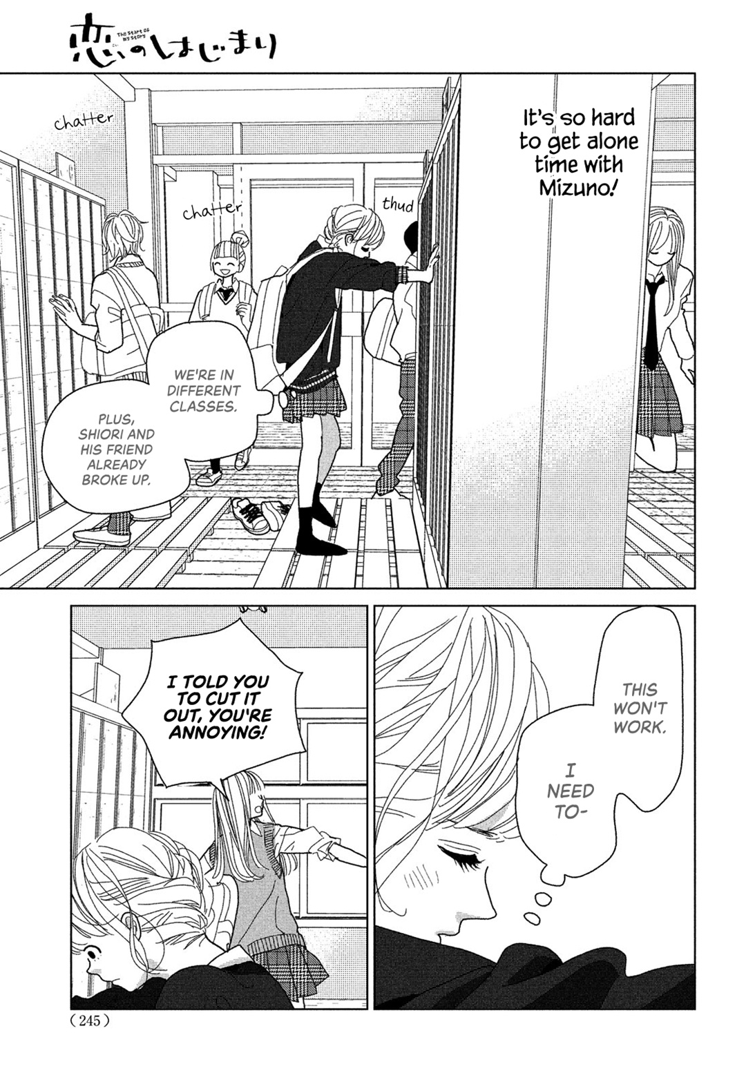 Koi No Hajimari - Vol.2 Chapter 6