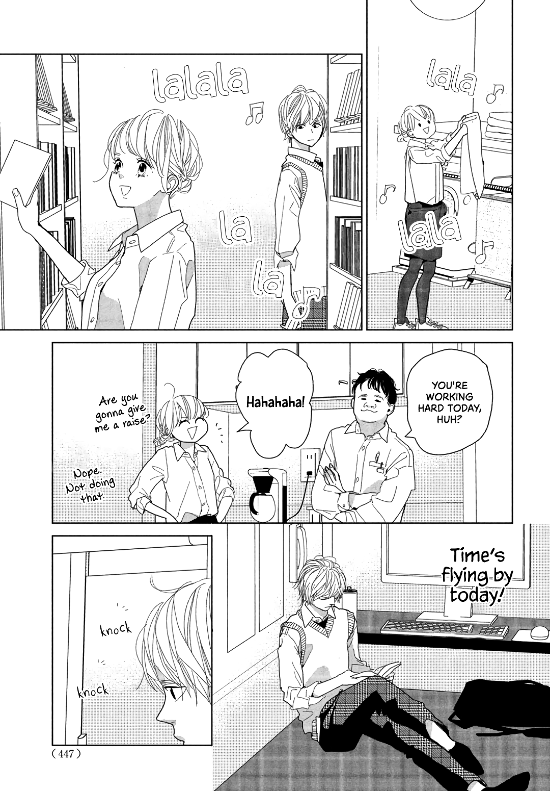 Koi No Hajimari - Vol.2 Chapter 7