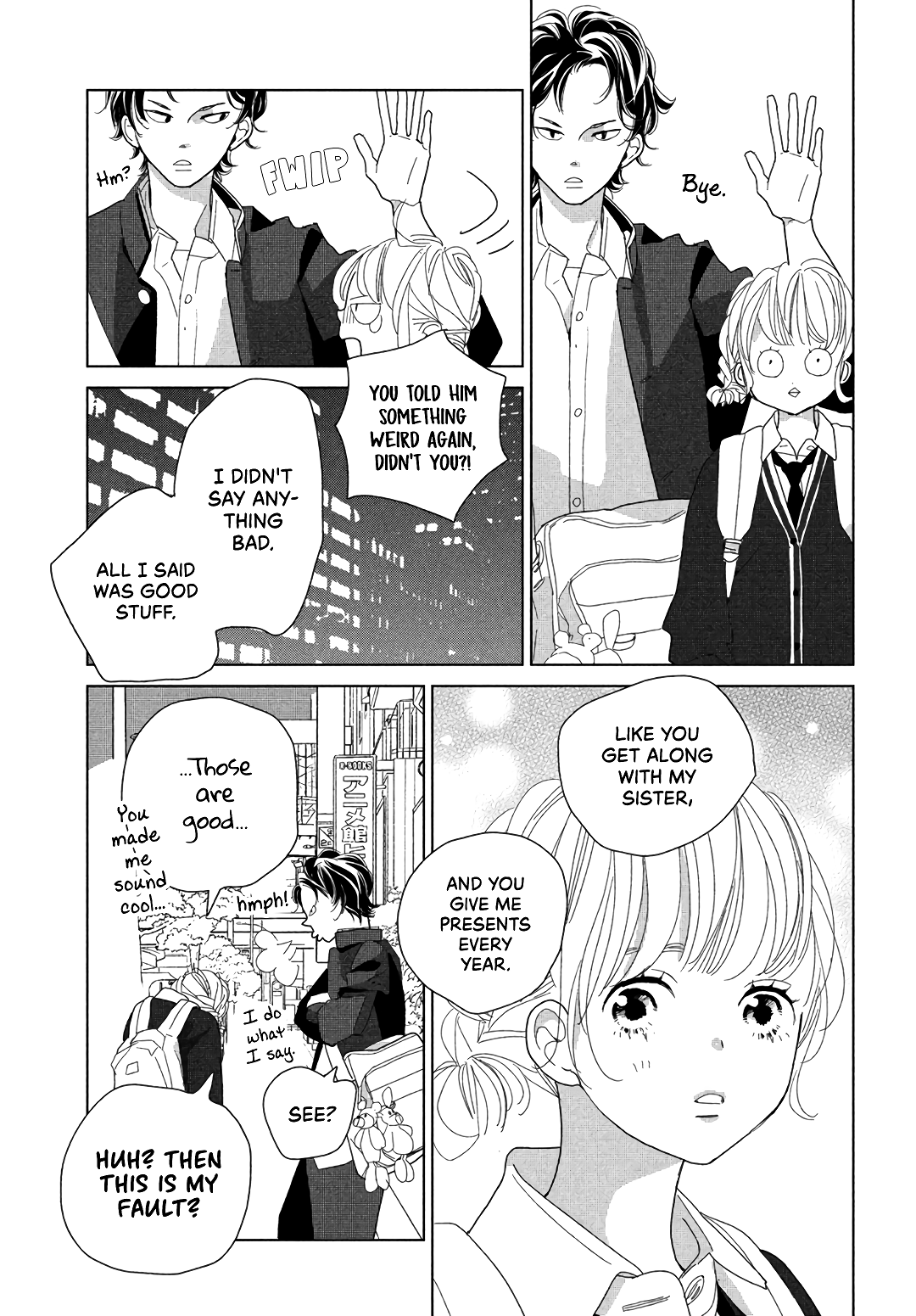 Koi No Hajimari - Vol.2 Chapter 7