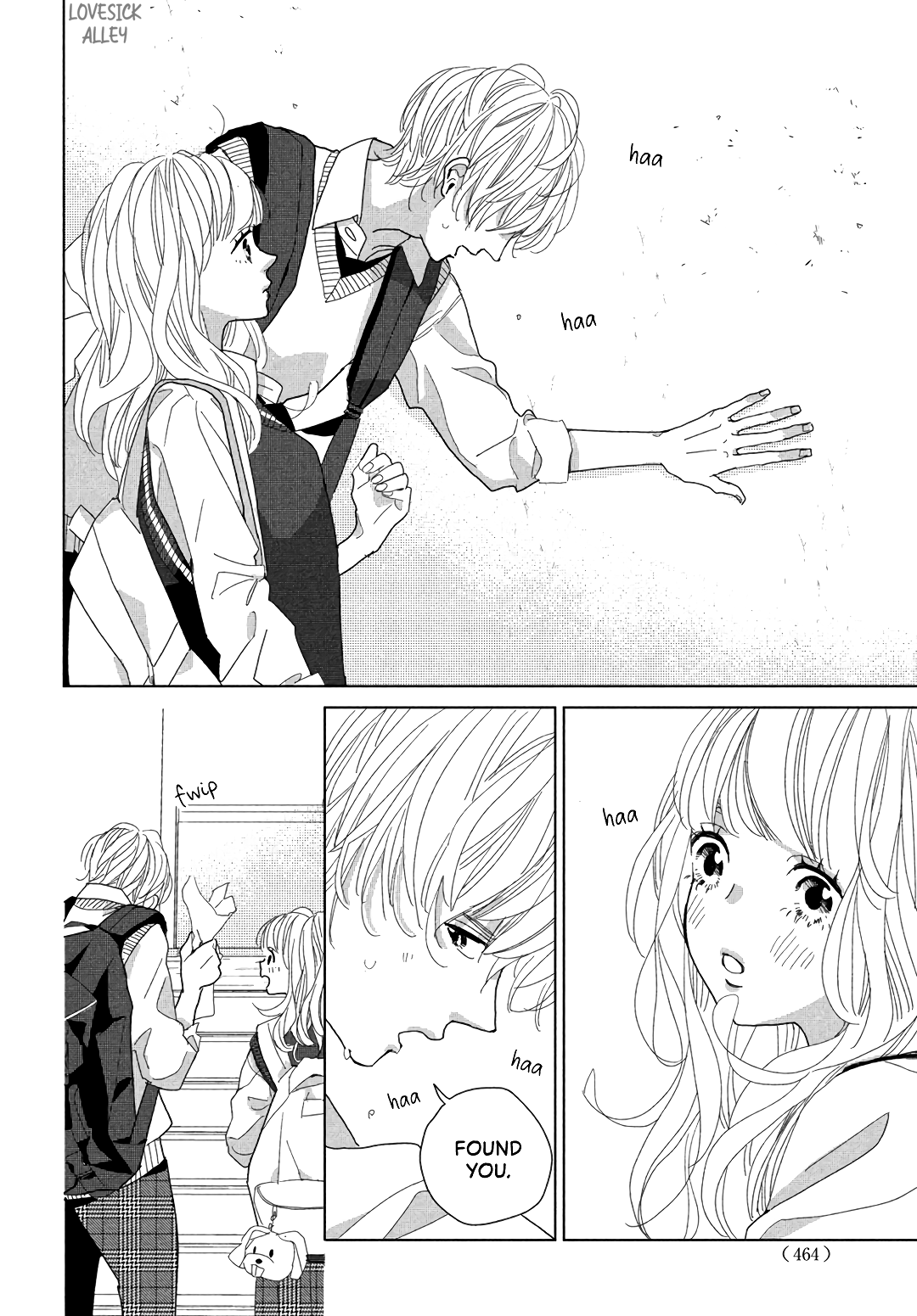 Koi No Hajimari - Vol.2 Chapter 7