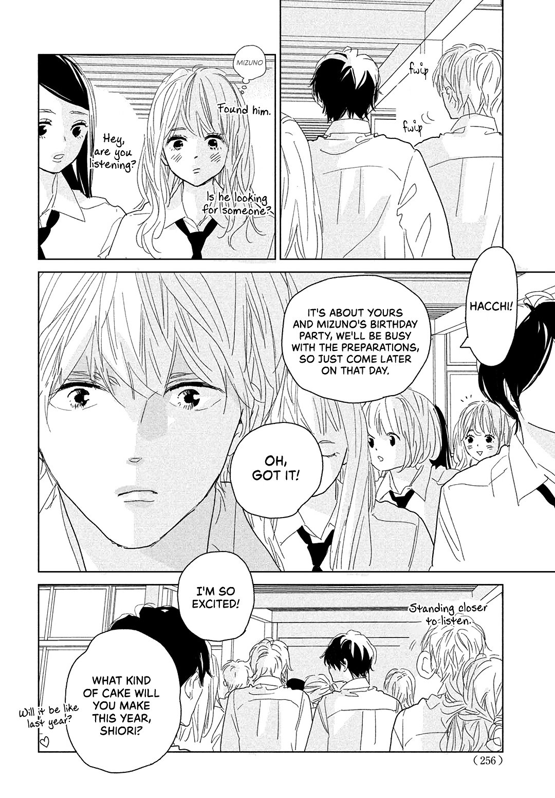 Koi No Hajimari - Vol.3 Chapter 12