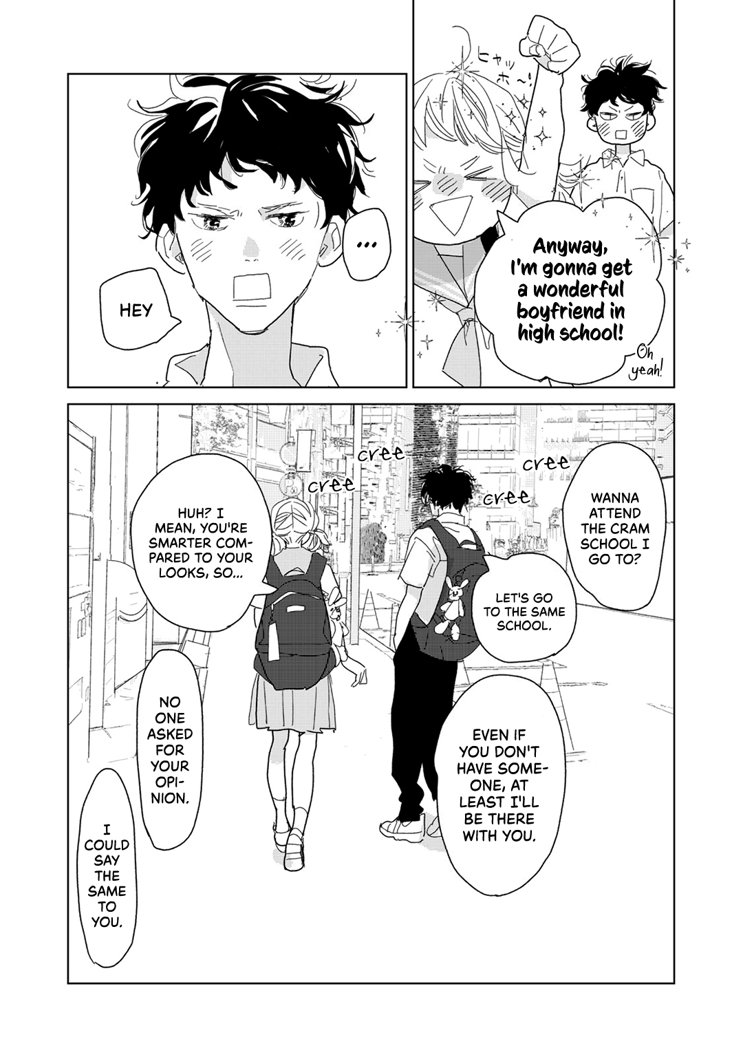 Koi No Hajimari - Vol.5 Chapter 20