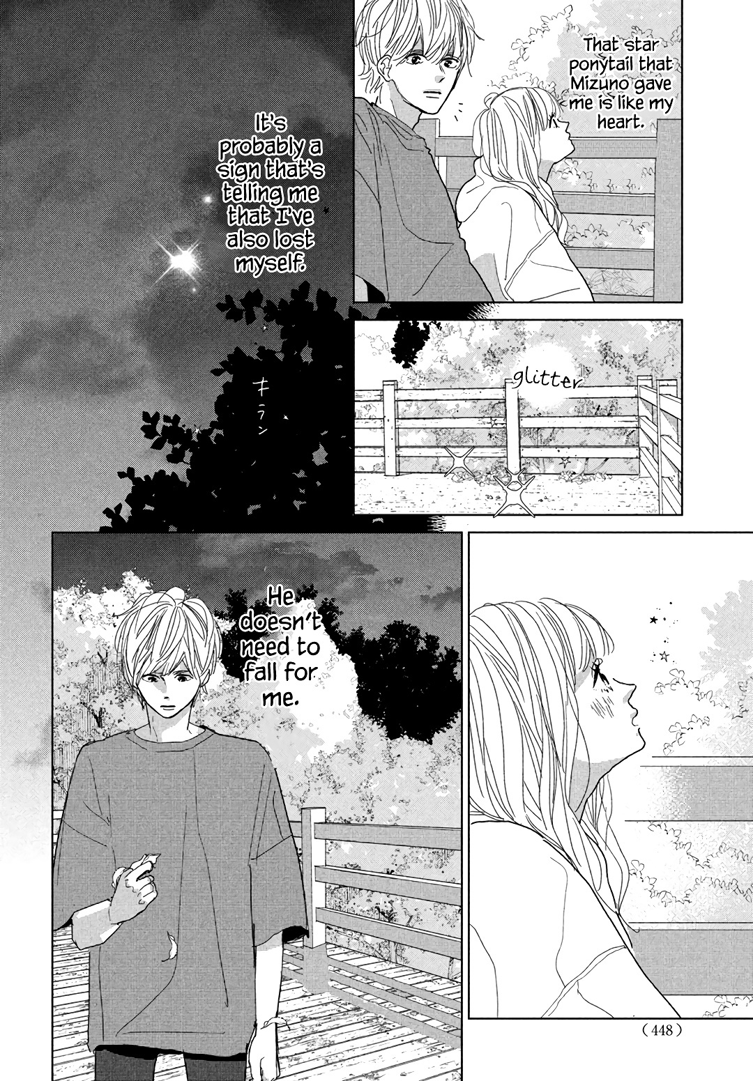 Koi No Hajimari - Vol.3 Chapter 10