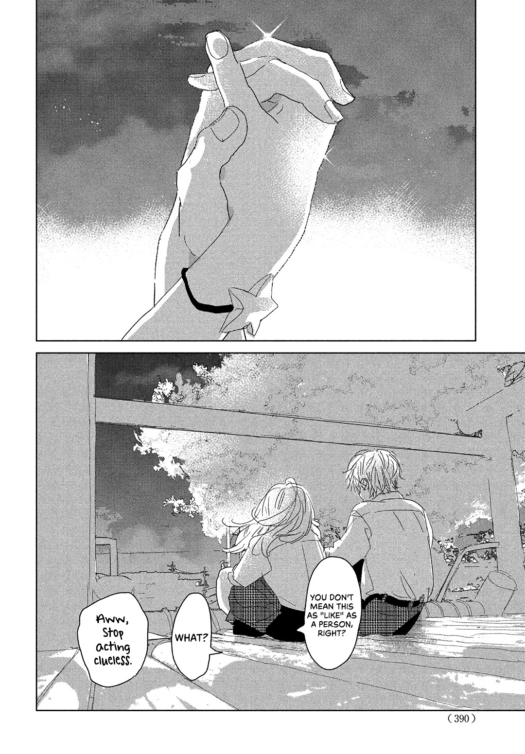 Koi No Hajimari - Vol.4 Chapter 13