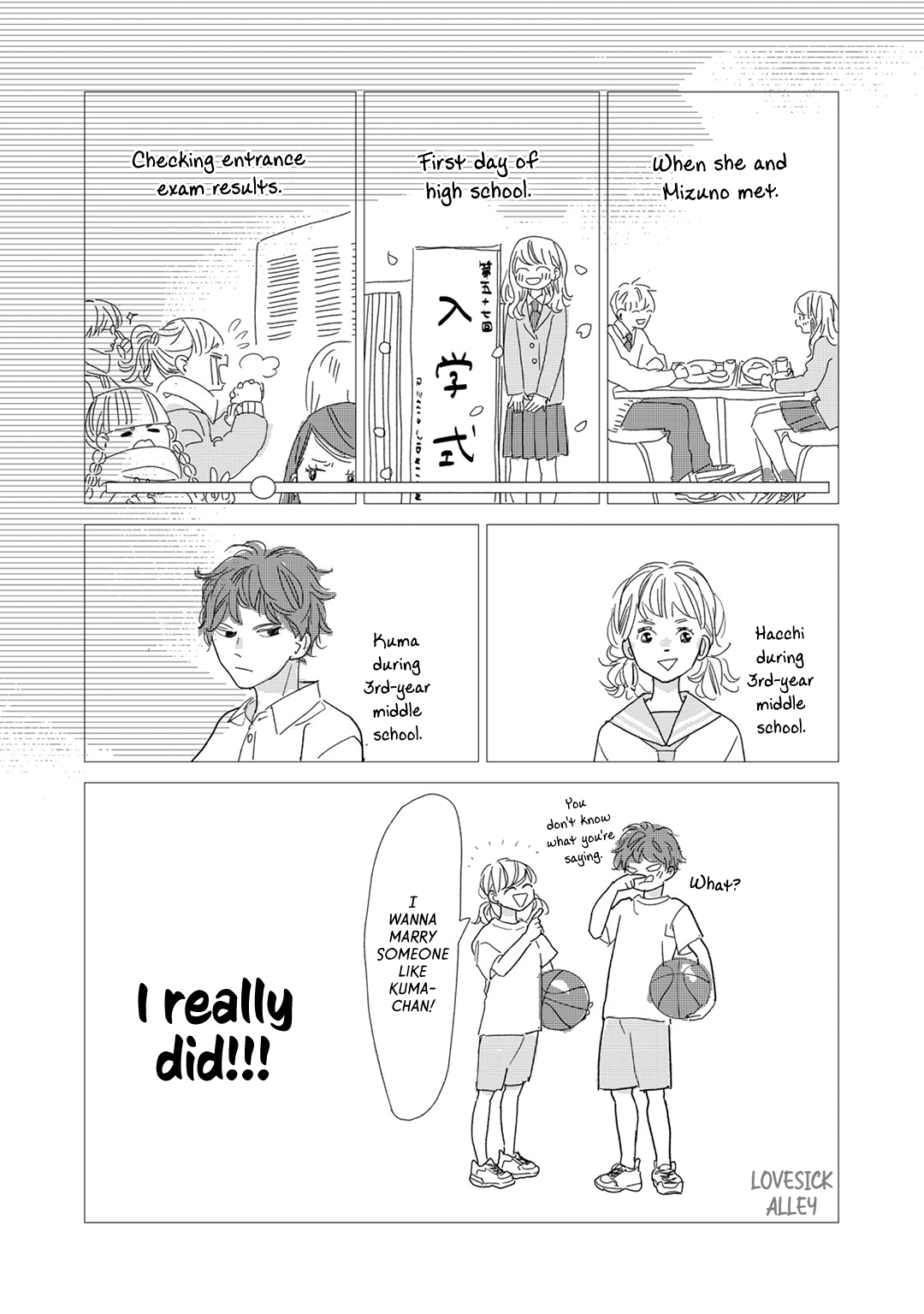 Koi No Hajimari - Vol.6 Chapter 21