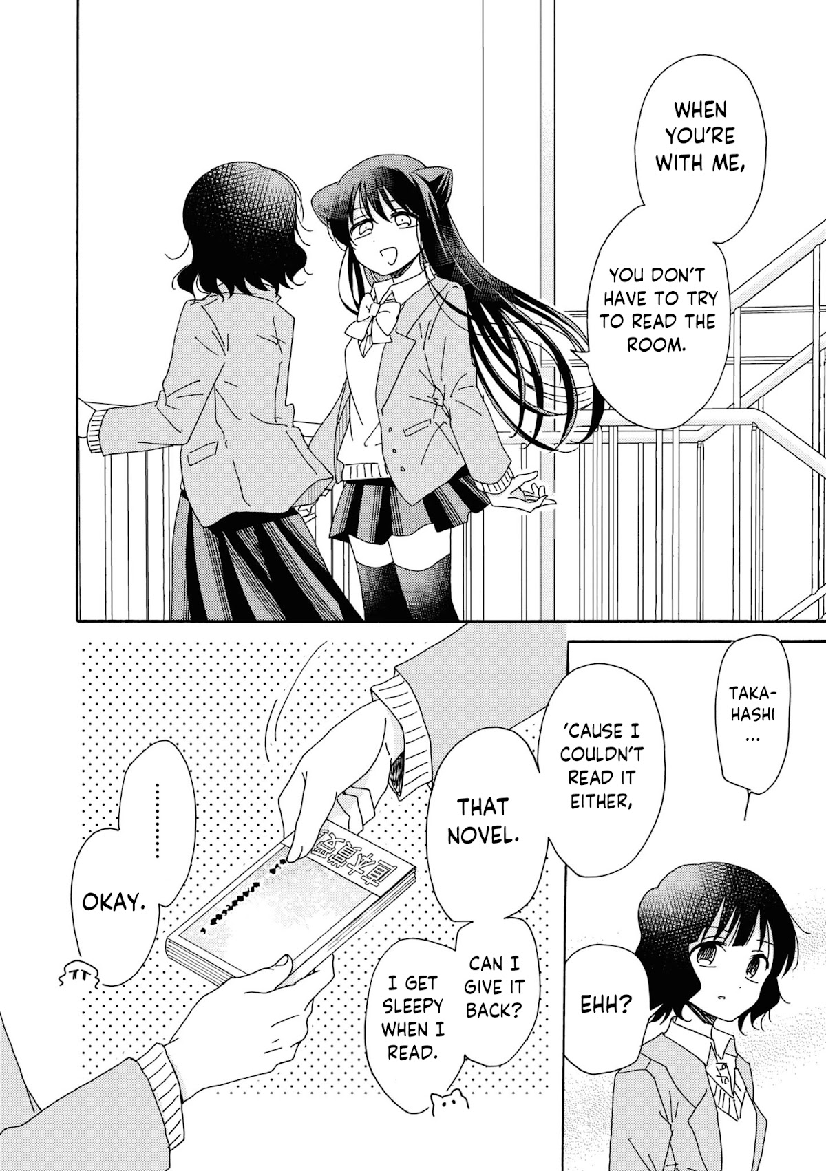 Kyou Wa Mada Futsuu Ni Narenai - Chapter 4