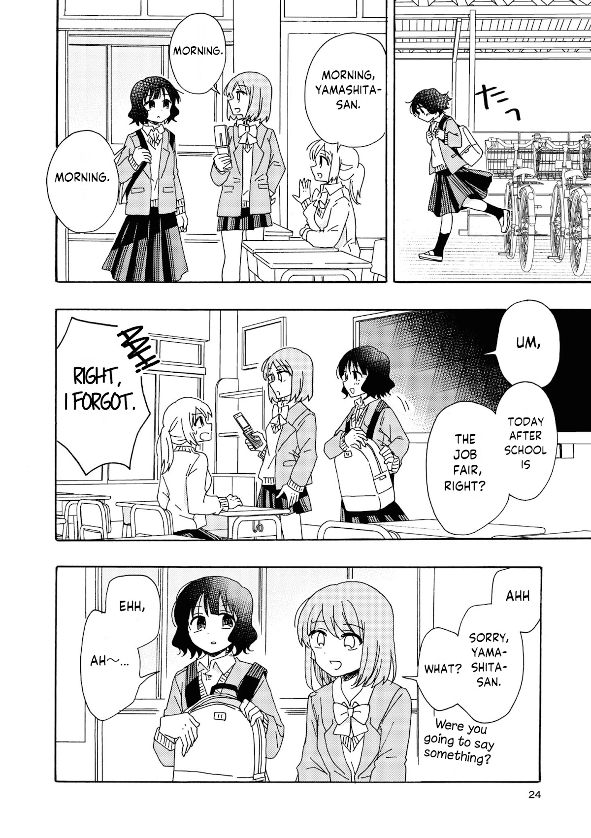 Kyou Wa Mada Futsuu Ni Narenai - Chapter 2