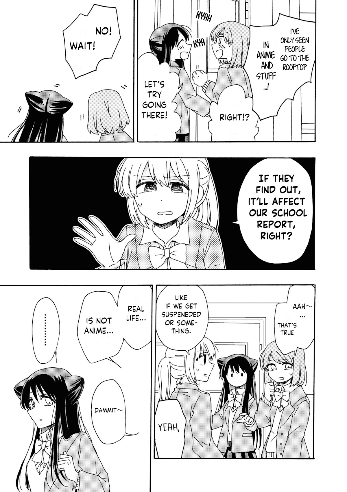 Kyou Wa Mada Futsuu Ni Narenai - Chapter 2