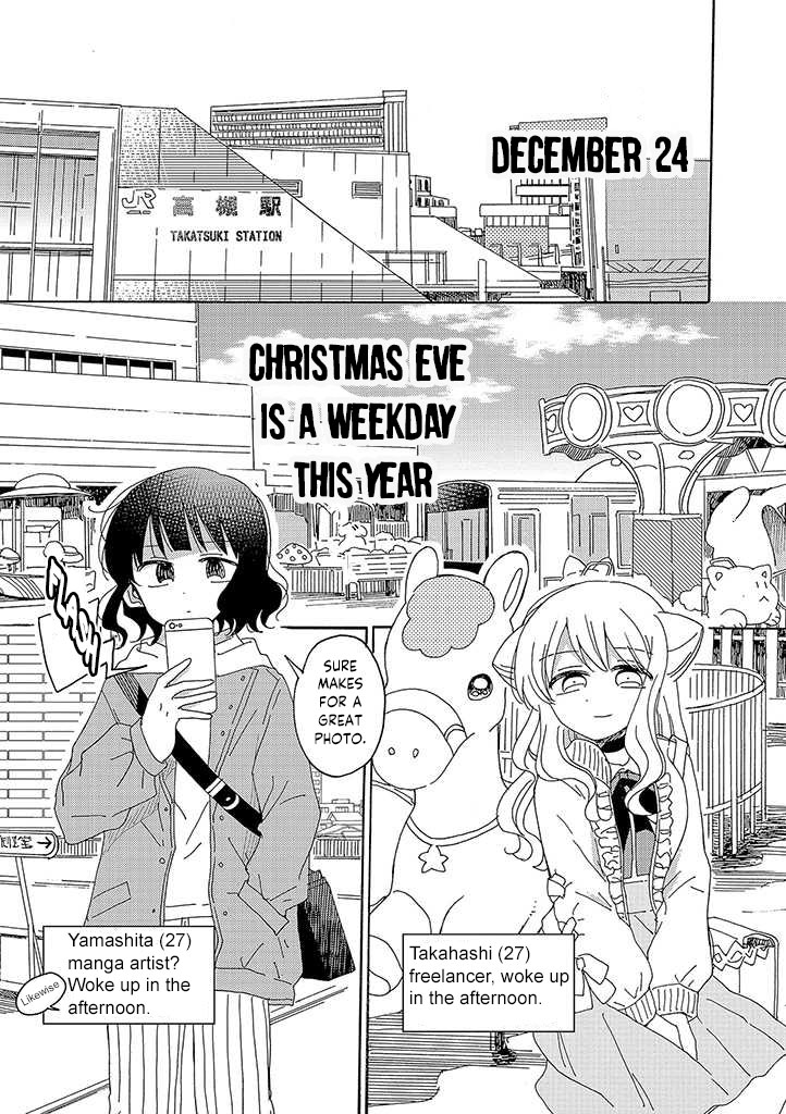 Kyou Wa Mada Futsuu Ni Narenai - Chapter 1