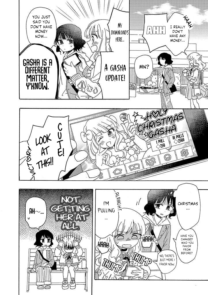 Kyou Wa Mada Futsuu Ni Narenai - Chapter 1