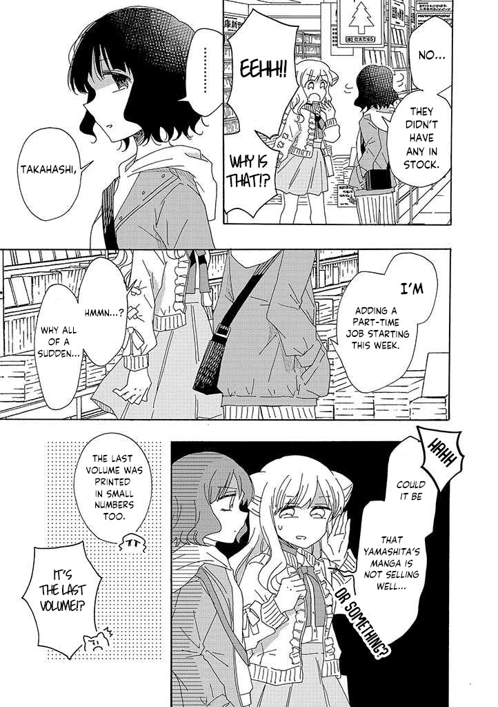 Kyou Wa Mada Futsuu Ni Narenai - Chapter 1