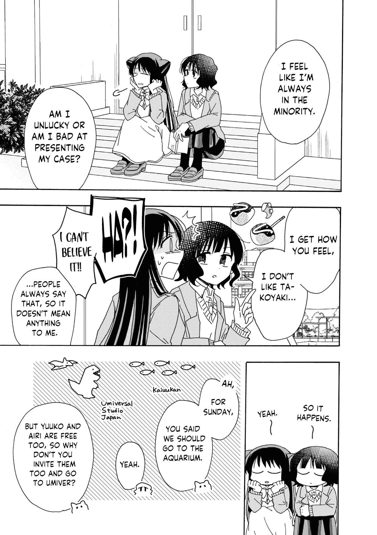 Kyou Wa Mada Futsuu Ni Narenai - Chapter 5