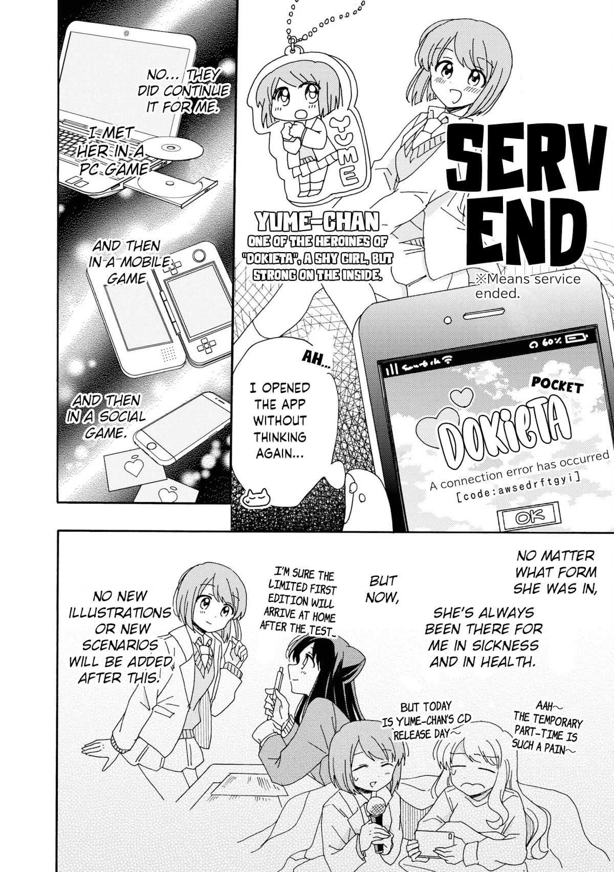 Kyou Wa Mada Futsuu Ni Narenai - Chapter 15