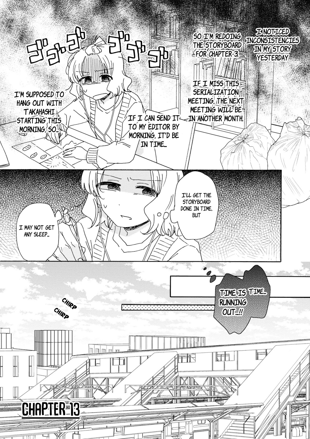 Kyou Wa Mada Futsuu Ni Narenai - Chapter 13