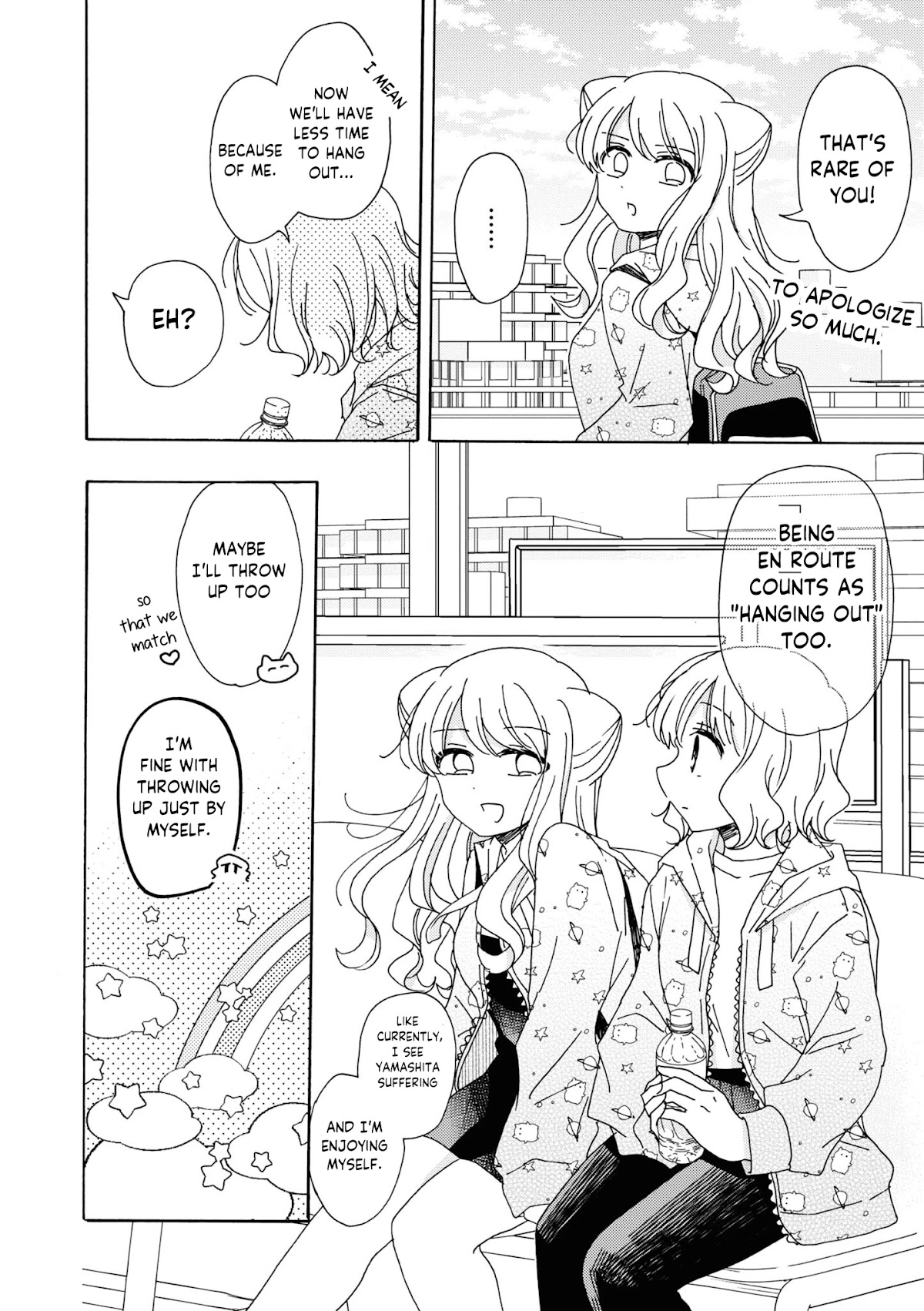 Kyou Wa Mada Futsuu Ni Narenai - Chapter 13