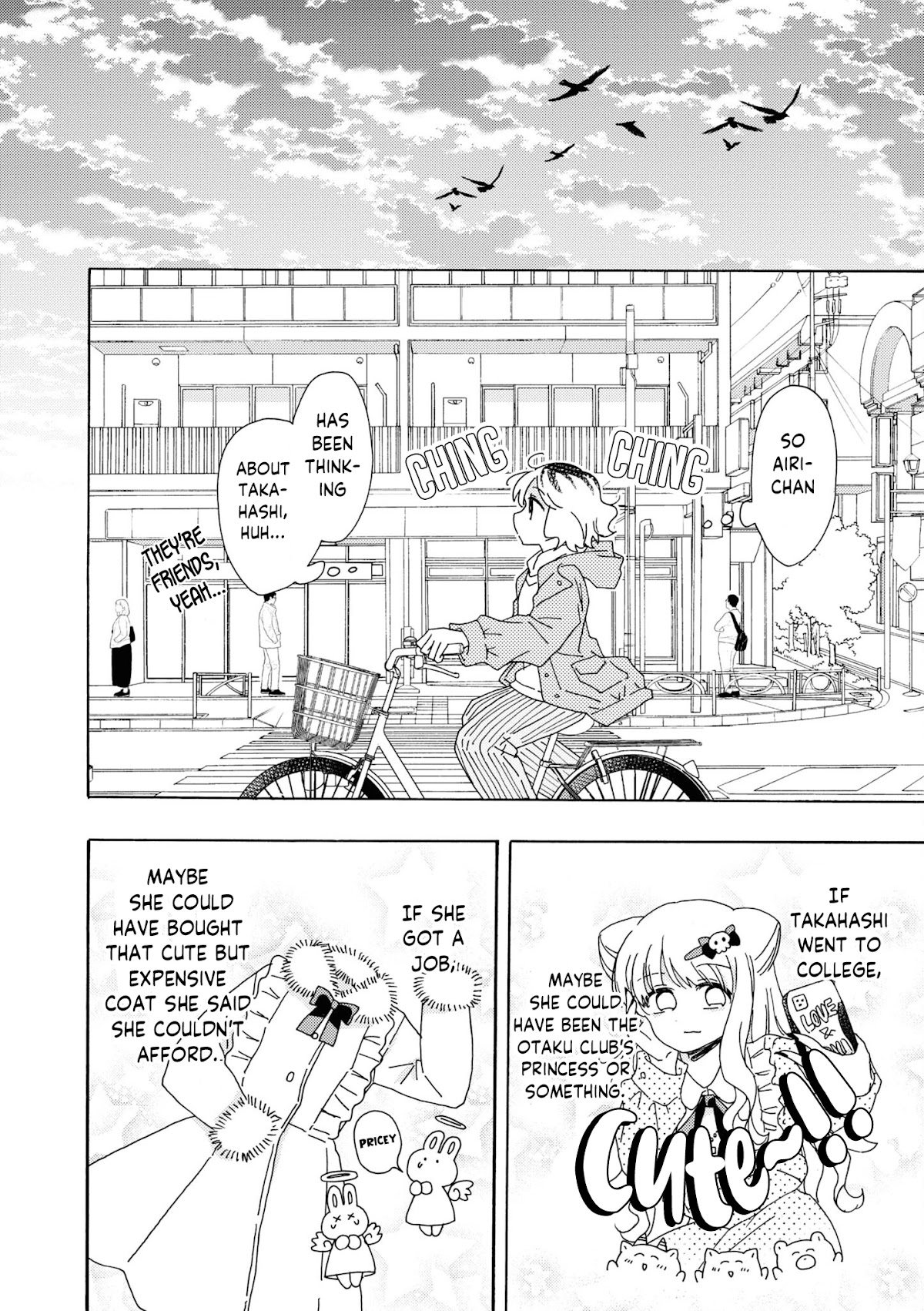 Kyou Wa Mada Futsuu Ni Narenai - Chapter 14