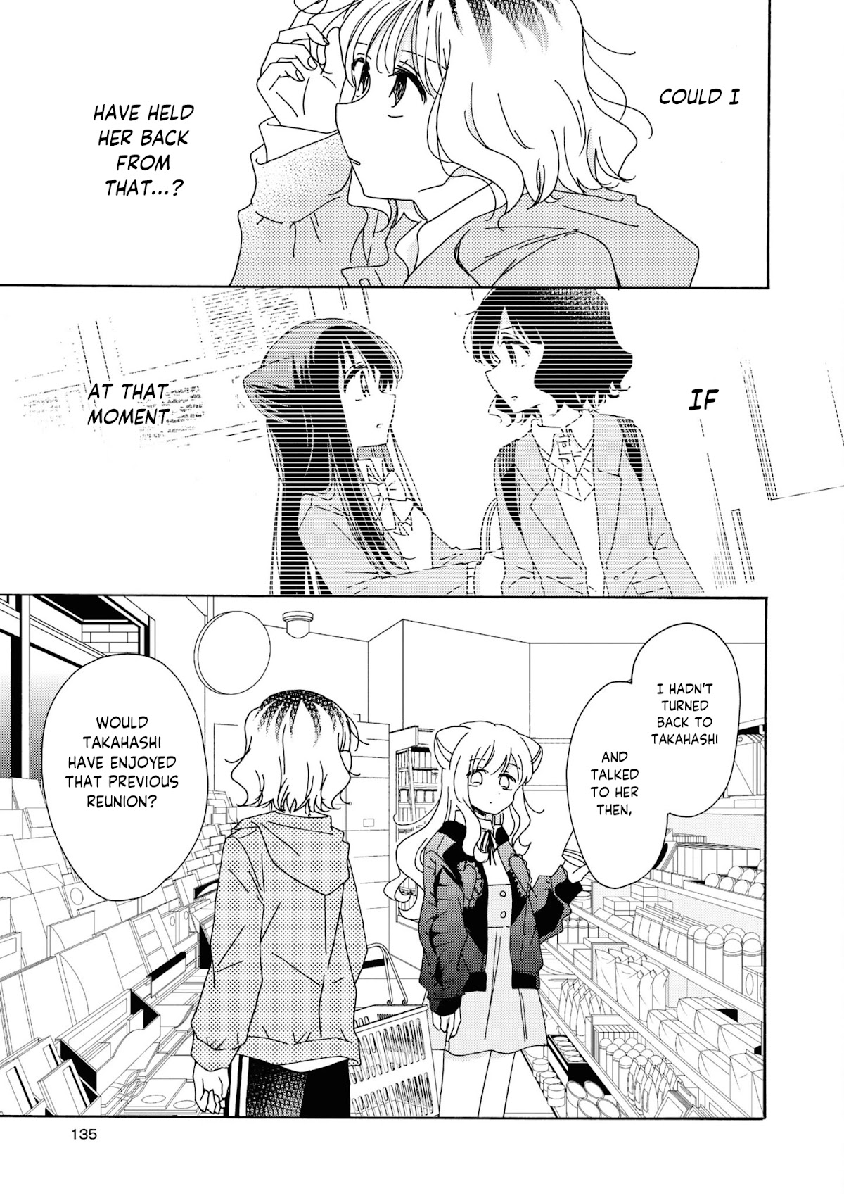 Kyou Wa Mada Futsuu Ni Narenai - Chapter 14