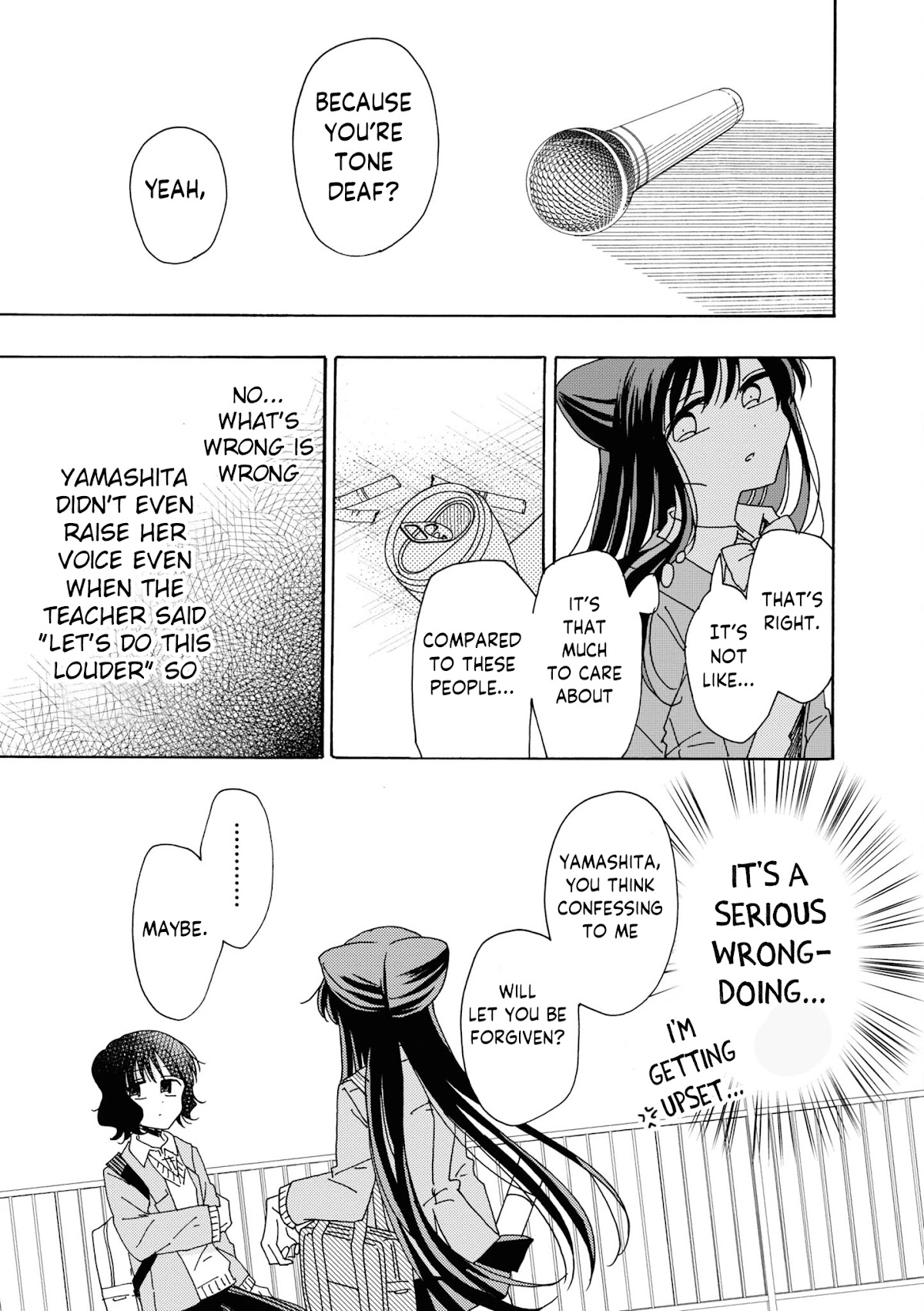 Kyou Wa Mada Futsuu Ni Narenai - Chapter 6